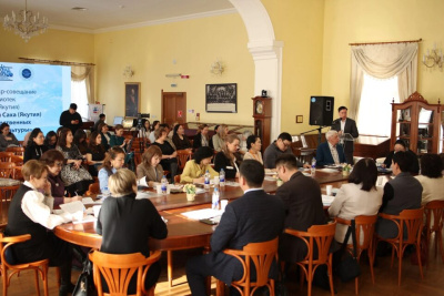 Директора библиотек Якутии собрались на семинар-совещание / ЯСИА   