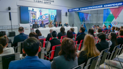 В Якутске стартовала IV Всероссийская конференция по общественному здоровью / Николай Борисов   