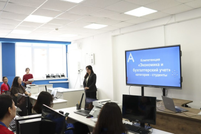 В Финансово-экономическом колледже стартовал региональный этап чемпионата «Абилимпикс» / ЯСИА   
