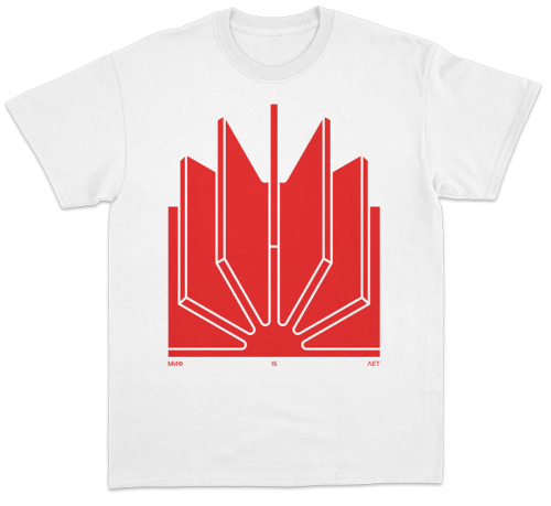 Футболка от МИФа «Book power» XL