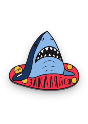 Значок Акула