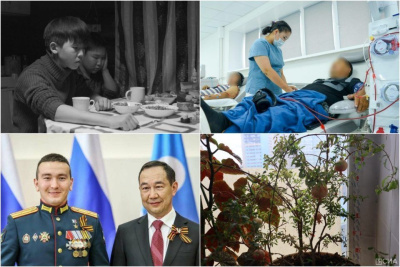 Обзор интересных и популярных новостей в Якутии за 23 сентября / ЯСИА   Республика Саха (Якутия)