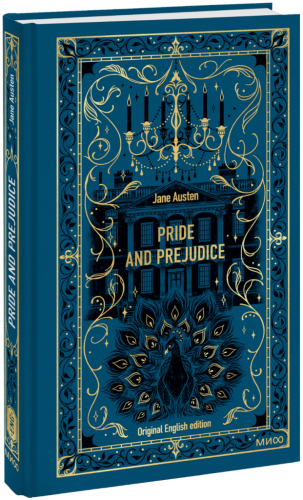 Pride and Prejudice. Вечные истории в оригинале