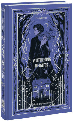Wuthering Heights. Вечные истории в оригинале