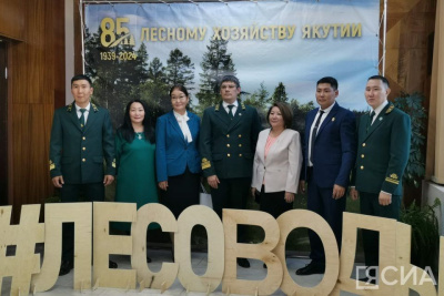 В Якутии отметили 85-летие лесного хозяйства и День работников леса / Нарыйа Пахомова   Республика Саха (Якутия)