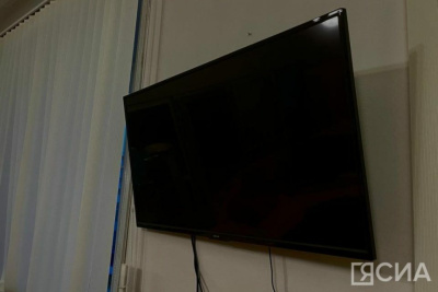 РТРС предупредила о возможных помехах на телеэкранах в сентябре и октябре / ЯСИА   