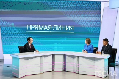 Началась «Прямая линия» с главой Якутии Айсеном Николаевым / ЯСИА   