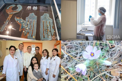 Обзор популярных и интересных новостей за 25 сентября в Якутии / ЯСИА   Республика Саха (Якутия)