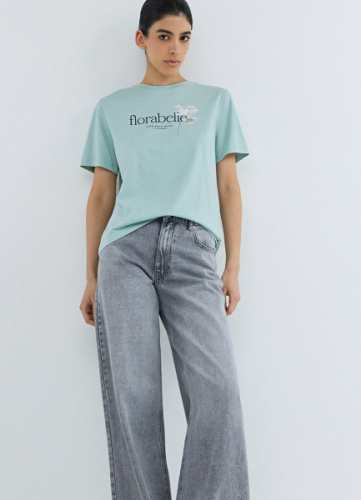 Футболка с цветочным принтом, Зеленый