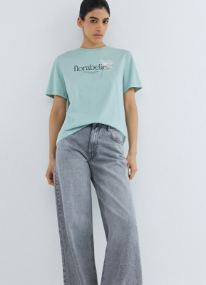 Футболка с цветочным принтом, Зеленый