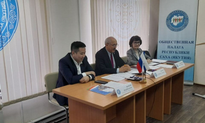 Петр Шамаев принял участие в VII Пленарном заседании Общественной палаты республики / Алексей Рудых   