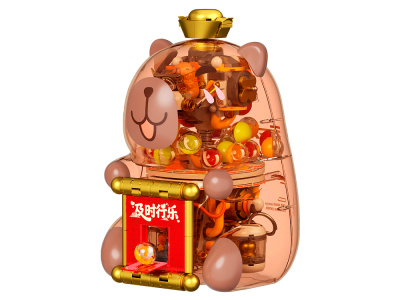 GK005 Конструктор Капибара-гасяпон