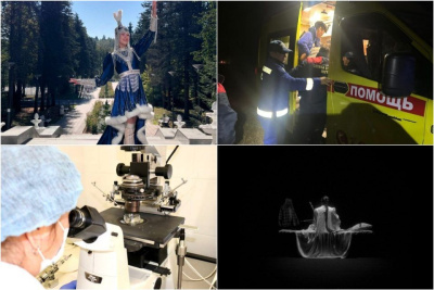 Обзор интересных и популярных новостей в Якутии за 26 сентября / ЯСИА   Республика Саха (Якутия)