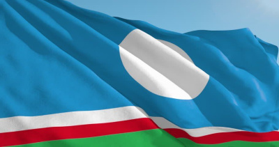 27 сентября - День государственности Республики Саха (Якутия)! /    