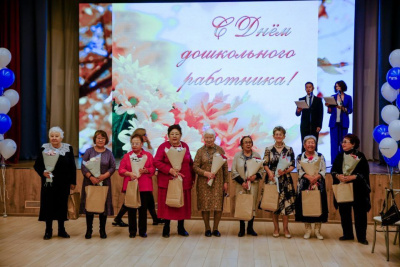 В Якутске чествовали педагогов в преддверии Дня работников дошкольного образования / ЯСИА Якутск Якутск Республика Саха (Якутия)