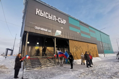 В посёлке Кысыл-Сыр Вилюйского района открыли новый спортивный зал / Нарыйа Пахомова   