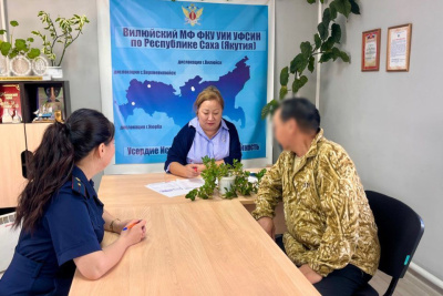 В Нюрбинском районе Якутии трудоустраивают осужденных / ЯСИА   