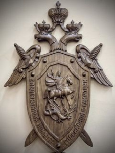 Трое жителей Якутска осуждены к лишению свободы за совершение  особо тяжкого преступления /  Якутск Якутск Республика Саха (Якутия)