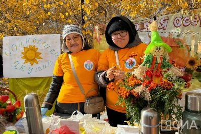 День особенного родительства провели в Якутске / Саина Титова Якутск Якутск Республика Саха (Якутия)