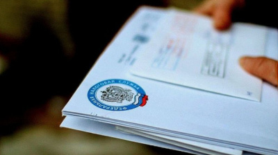 Когда и как получить налоговые уведомления /    