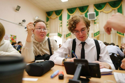 В Якутске прошел интенсив по инициативному бюджетированию для студентов и преподавателей / ЯСИА Якутск Якутск Республика Саха (Якутия)