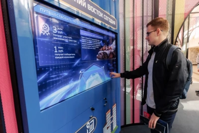 Бауманка готовит инженеров для Дальнего Востока / ЯСИА   