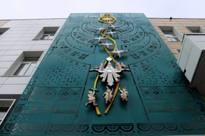 «Как меняется среда»: в Якутии стартовал выездной практикум «GO в парк!» / ЯСИА   Республика Саха (Якутия)