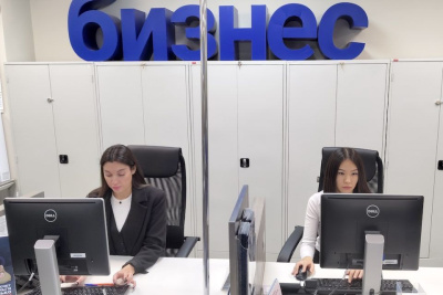 В Якутске расскажут, как быстрее адаптировать сотрудников / ЯСИА Якутск Якутск Республика Саха (Якутия)