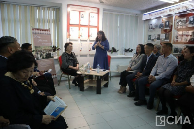 Школу кадрового резерва будущих руководителей учреждений образования открыли в Якутске / Нарыйа Пахомова Якутск Якутск Республика Саха (Якутия)