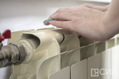 В среду в Якутске запланированы отключения света, воды, газа и тепла: график и адреса / ЯСИА Якутск Якутск Республика Саха (Якутия)