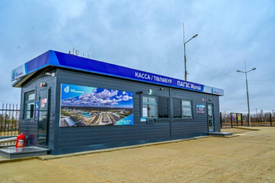 Новую газовую заправку ввели в Якутии / ЯСИА   Республика Саха (Якутия)