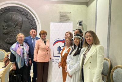 В Общественной палате РФ с участием представителей Якутии обсудили контроль школьного питания / ЯСИА Москва Город Москва Москва