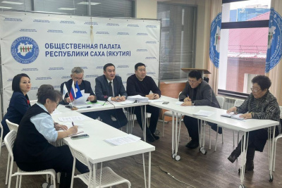 В Якутии обсуждают новый законопроект о местном самоуправлении / ЯСИА   Республика Саха (Якутия)