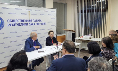 Галина Данчикова встретилась с новым составом Общественной палаты Якутии / Дьулустаан Сергеев   