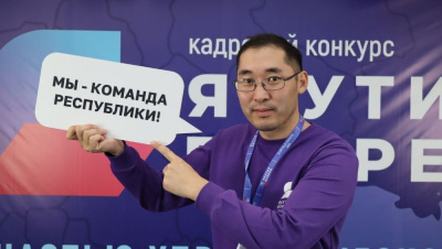 Наш Леонид - победитель! /    