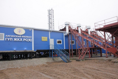 Новую котельную ввели в работу в Амгинском районе Якутии / ЯСИА   