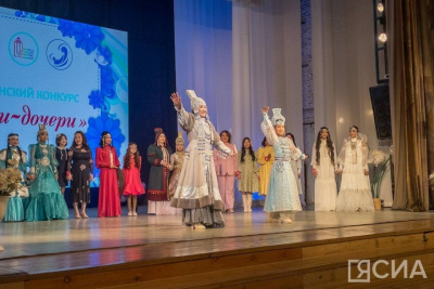 В Якутске проходит республиканский конкурс «Матери – дочери» / Майя Гоголева Якутск Якутск Республика Саха (Якутия)