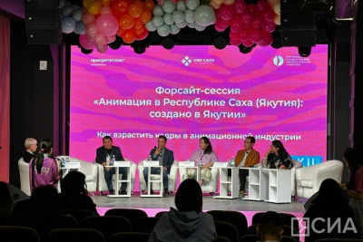 В Якутске объявили победителей фестиваля якутской анимации TO:KU FEST / Мария Горохова Якутск Якутск Республика Саха (Якутия)