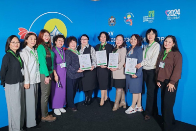 Единый ресурсный центр и Минтруд Якутии приняли участие во Всероссийском  форуме / ЯСИА   