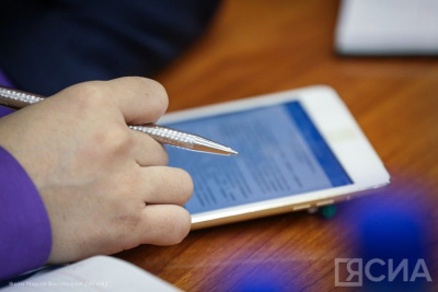 Центр «Мой бизнес» продолжает прием заявок на участие в проекте «Папа-предприниматель» / ЯСИА   