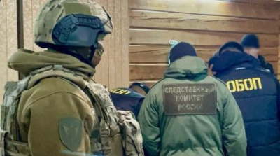 В городе Якутске возбуждено уголовное дело по факту незаконных организации и проведения азартных игр в составе организованной преступной группы /  Якутск Якутск Республика Саха (Якутия)