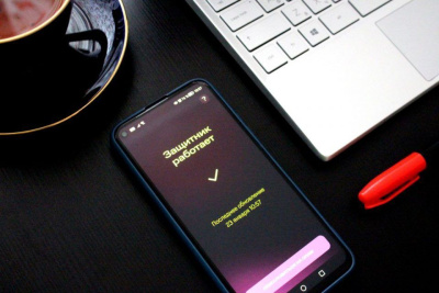 Мошенники придумали схему обмана с «подарочными» сим-картами / ЯСИА   