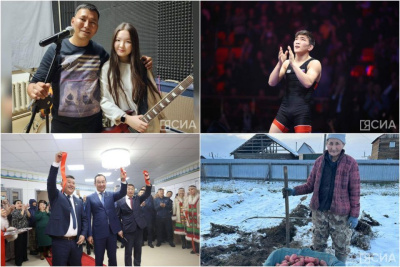 Обзор интересных и популярных новостей в Якутии за 15 октября / ЯСИА   Республика Саха (Якутия)