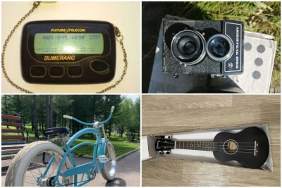 От музыкальных инструментов до винтажной электроники: необычные товары для хобби / ЯСИА   