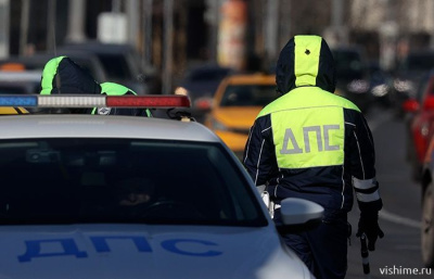 Сводка ГАИ /    