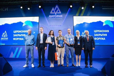 Якутян приглашают принять участие в VI всероссийском форуме «Дигория» / ЯСИА   