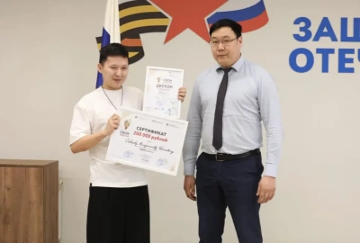 Ветеран боевых действий Владислав Сивцев стал победителем образовательного проекта «СВОе дело|14» / ЯСИА   