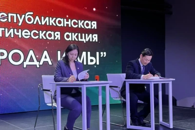 В Якутии стартовала  XX республиканская экологическая акция «Природа и мы» / ЯСИА   