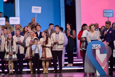 Якутян наградили в Кремле за победу в конкурсе «Семья года - 2024» / ЯСИА Москва Город Москва Москва