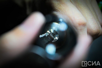 Якутские бриллианты получили уникальный географический патент / ЯСИА   